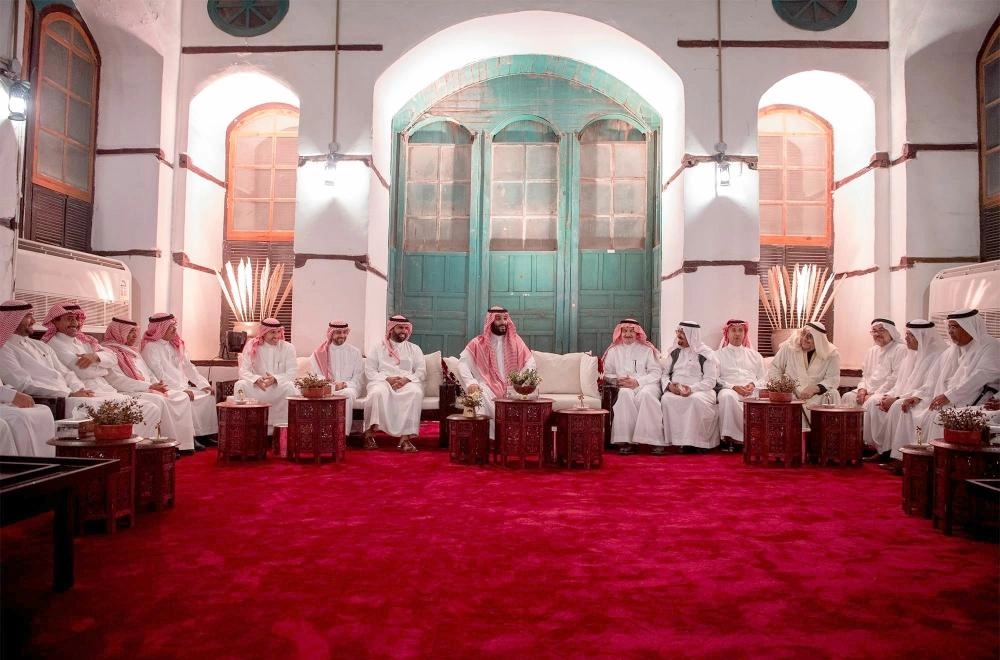 الأمير محمد بن سلمان خلال اللقاء  (واس)