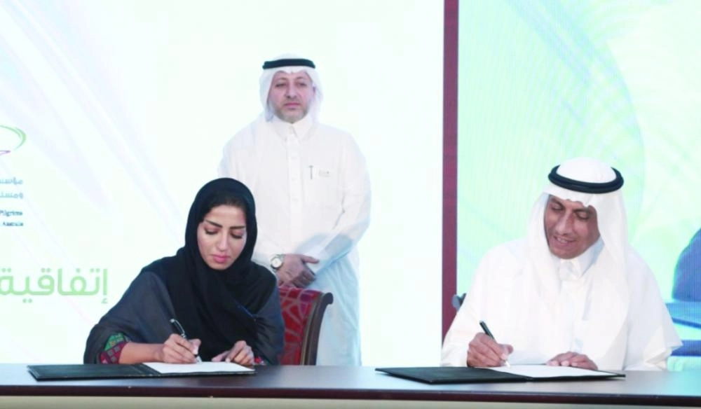 






من توقيع الاتفاقيات