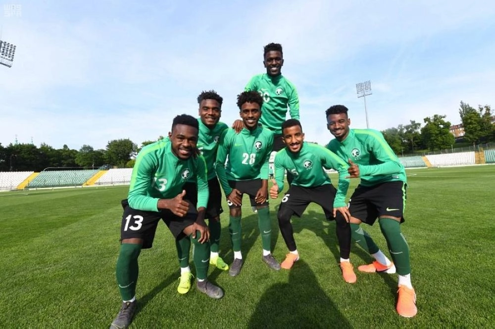  المنتخب السعودي تحت 20 عاما