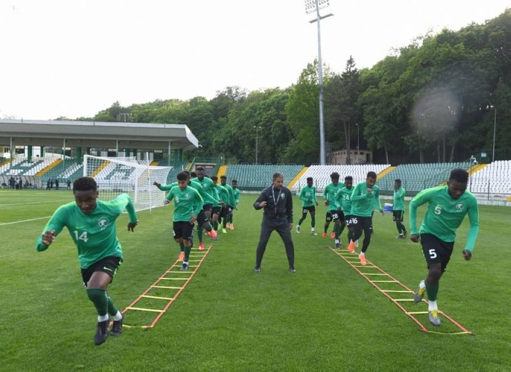  المنتخب السعودي تحت 20 عاما