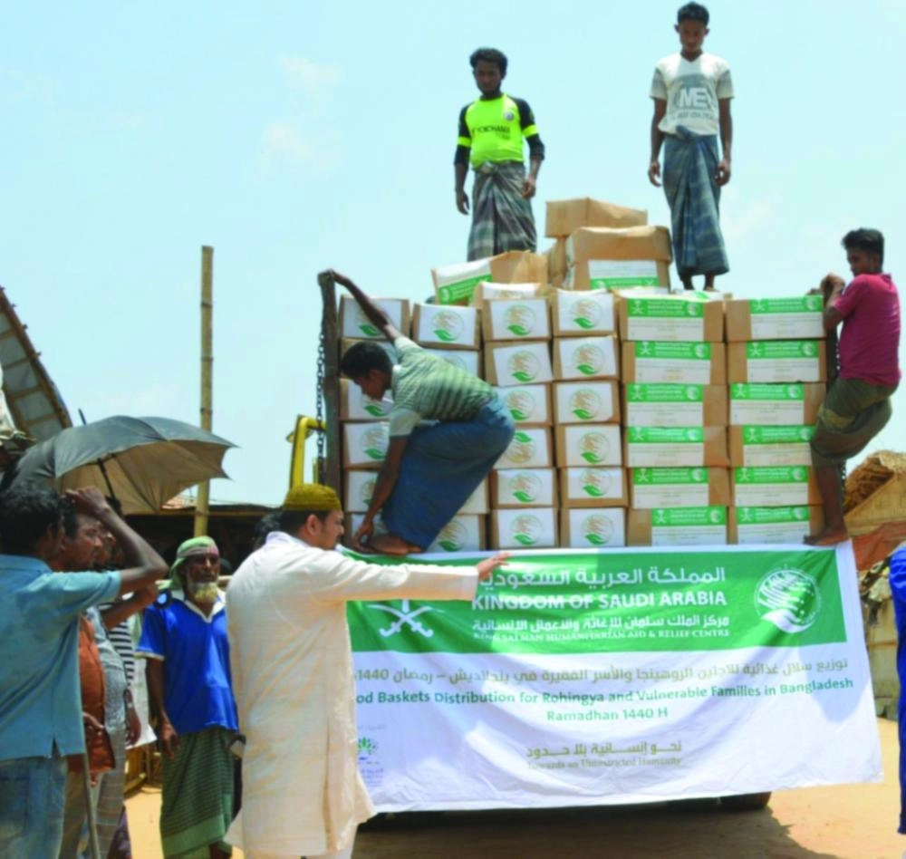 سلال رمضانية لدى وصولها بنجلاديش (واس)