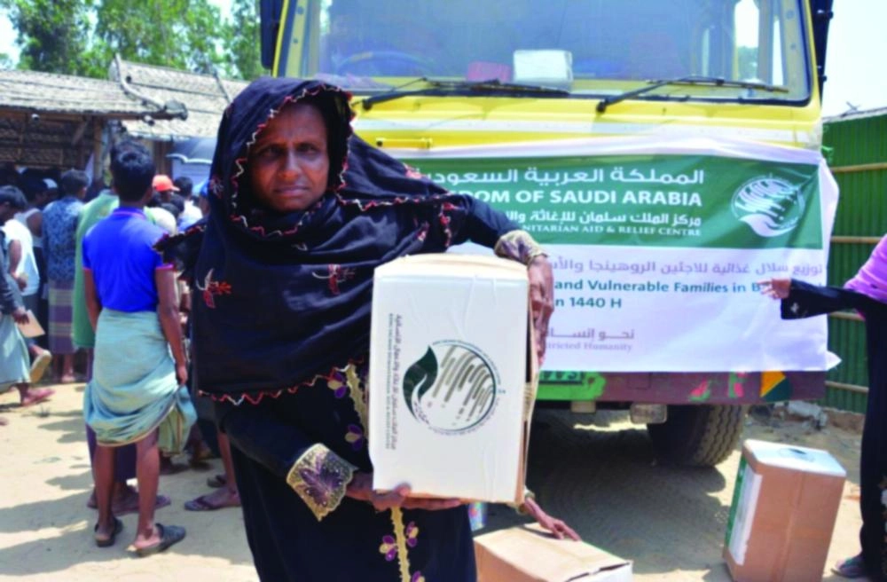 






بنجلاديشية تتسلم سلة رمضانية سعودية