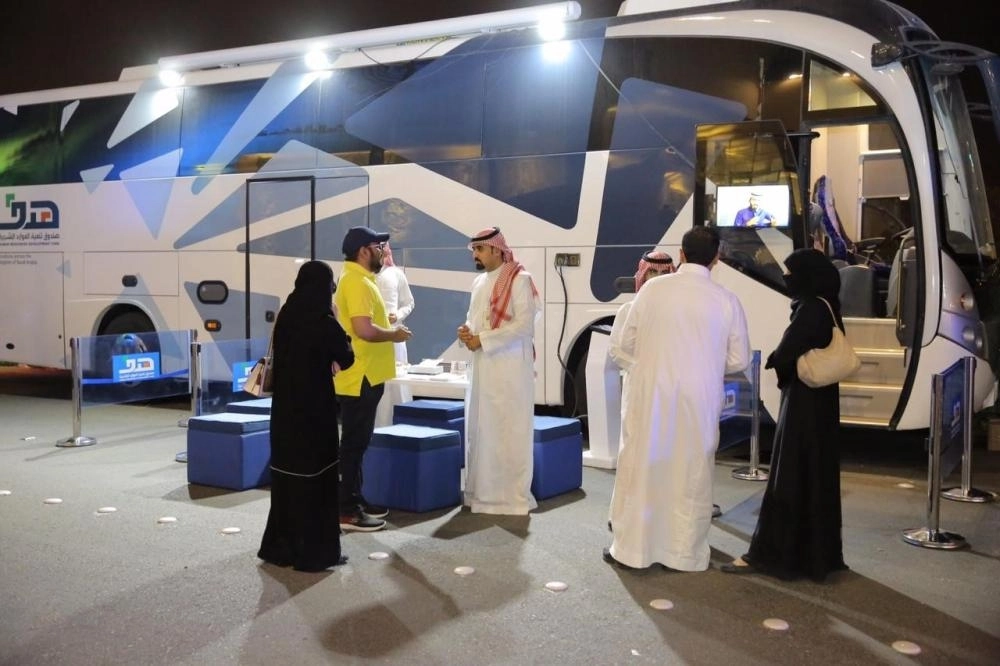 حضور الفرع المتنقل للاستفادة من برامج الدعم والتمكين