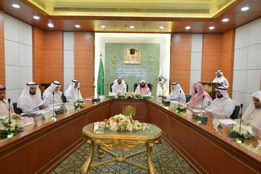 توقيع اتفاقية شراكة بين الهيئة العامة للأوقاف والرئاسة العامة لشؤون المسجد الحرام والمسجد النبوي