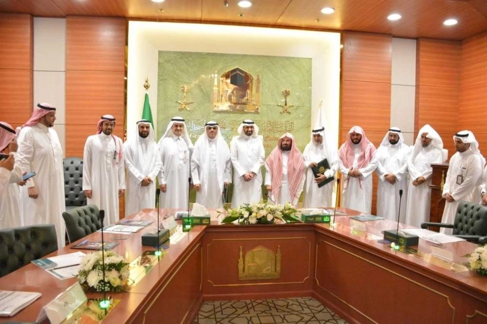 توقيع اتفاقية شراكة بين الهيئة العامة للأوقاف والرئاسة العامة لشؤون المسجد الحرام والمسجد النبوي