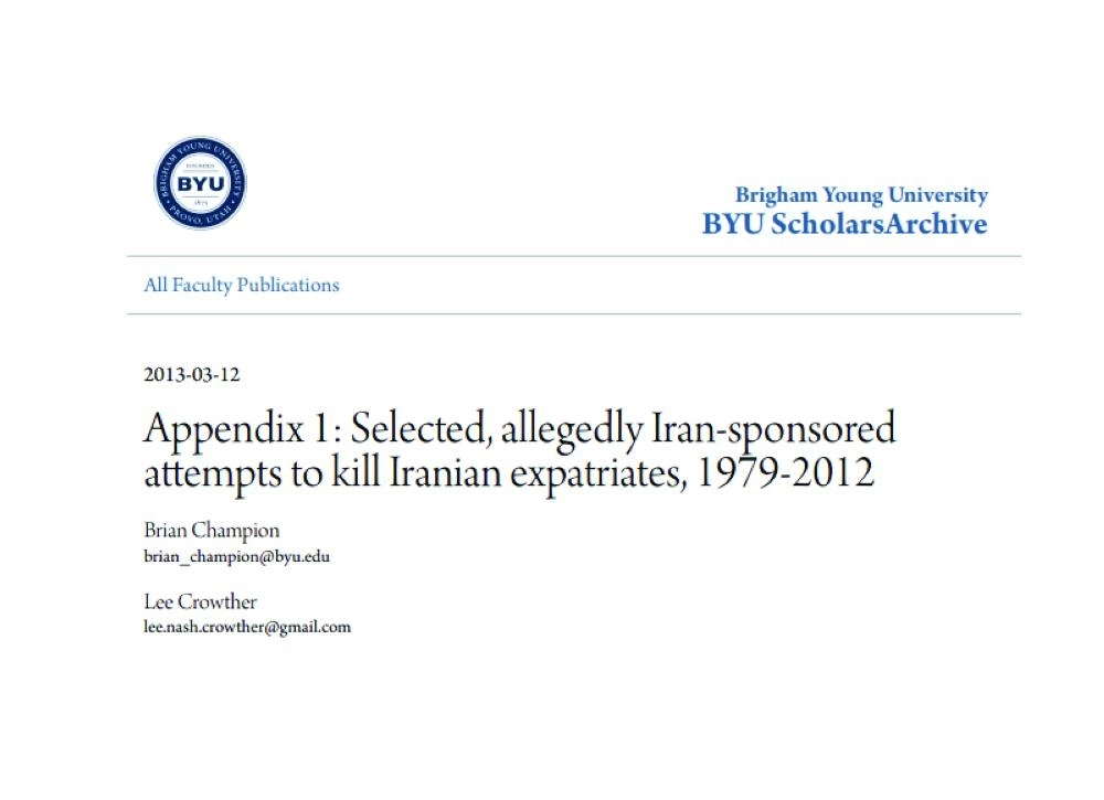 






بحث يجسد الواقع المؤلم (جامعة بريجهام يونج)