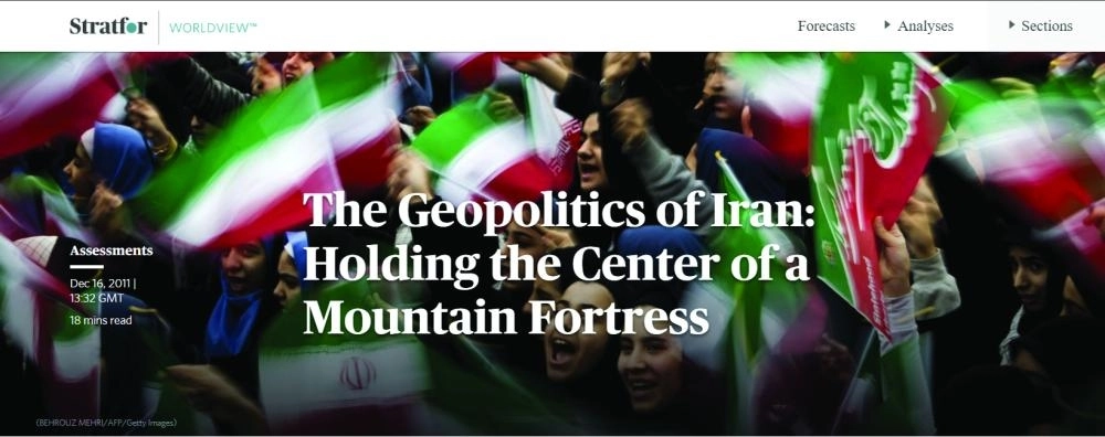 






حصاد القمع الإيراني           (ستراتفور)