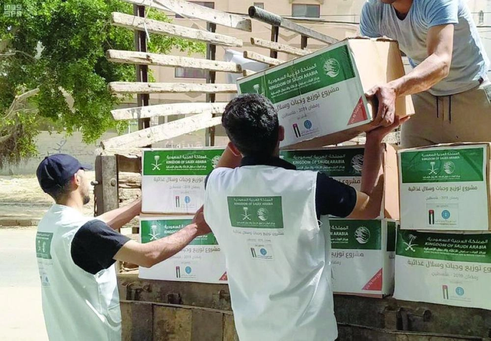 






سلال سعودية تصل إلى غزة