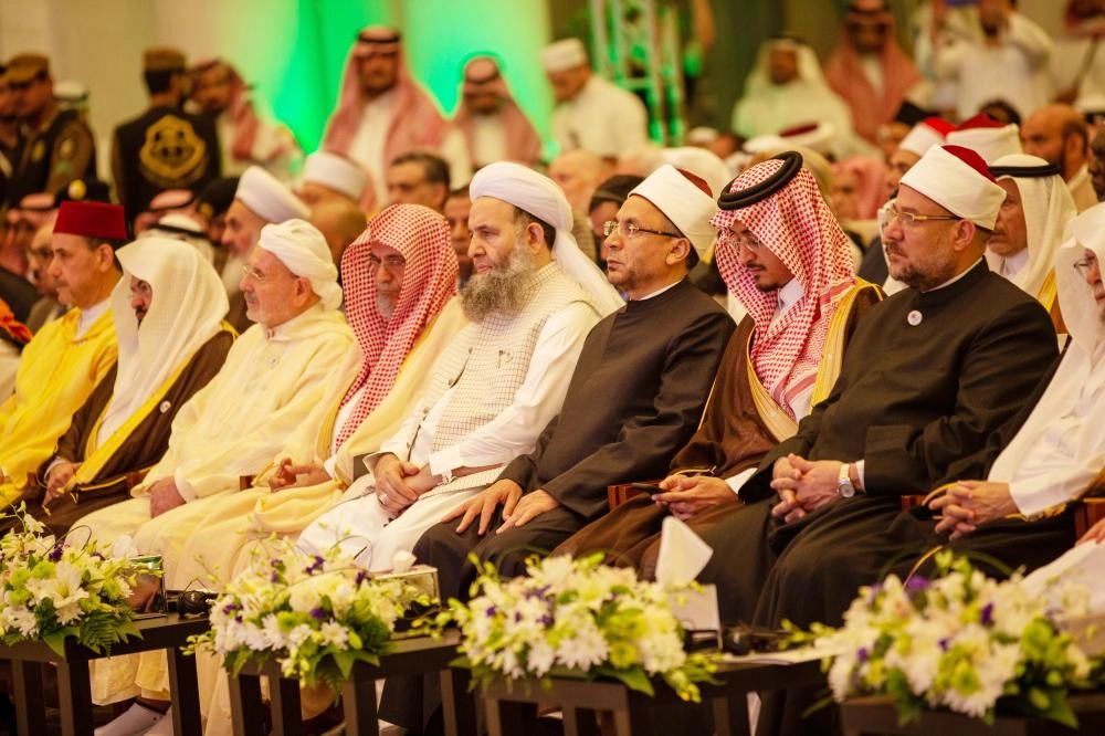 من حضور مؤتمر قيم الوسطية والاعتدال