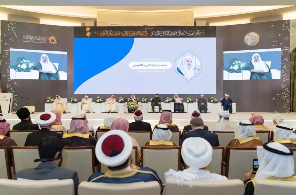 من الجلسة الافتتاحية                                              (ياسر بخش)