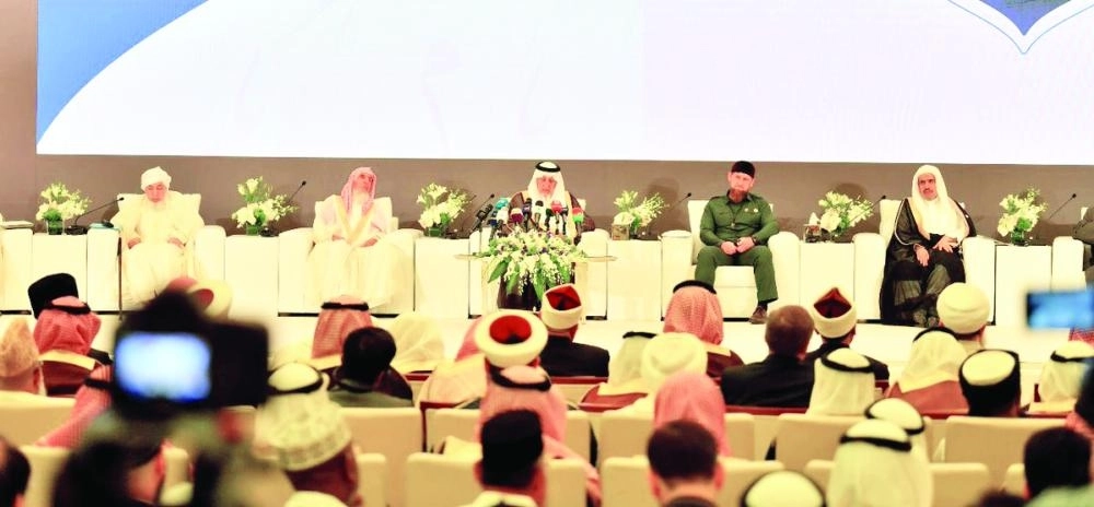 من كلمة خادم الحرمين التي ألقاها خالد الفيصل بالمؤتمر أمس (ياسر بخش)