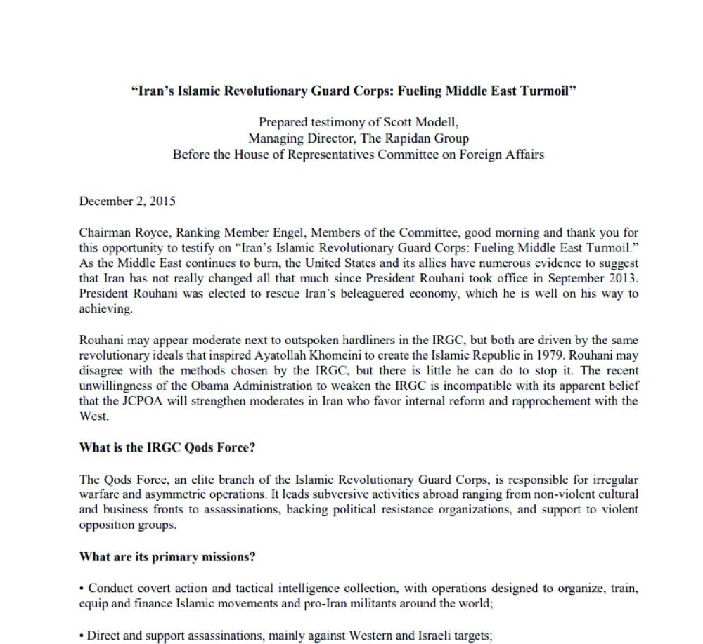 






تقرير من البيت الأبيض