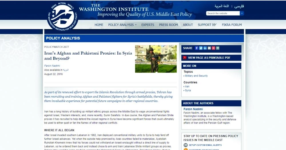 






معهد واشنطن لسياسات الشرق الأدنى