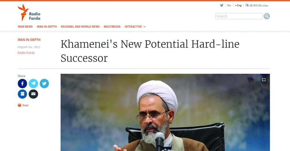 






راديو فرادا