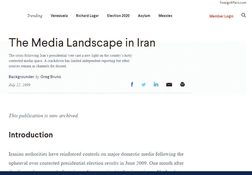 






مجلس العلاقات الخارجية             (مكة)