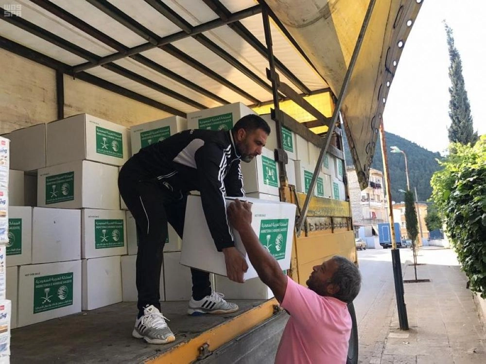 السلال السعودية في ألبانيا (واس)