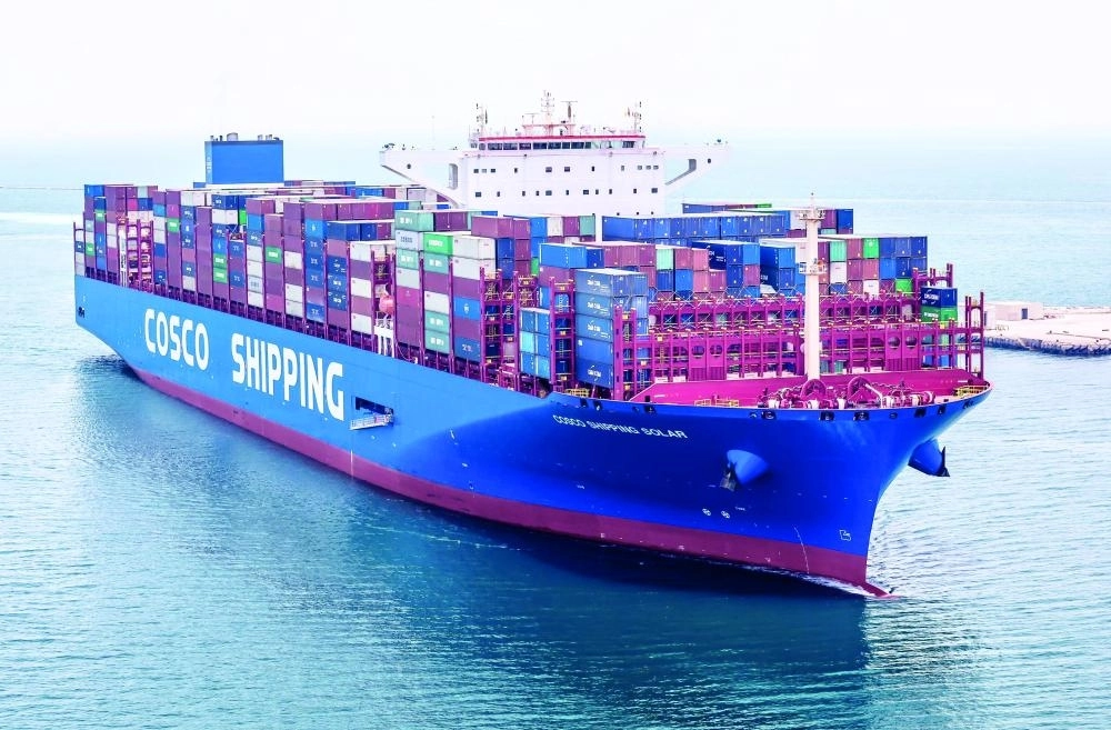 






السفينة في ميناء الدمام                                                                        (مكة)