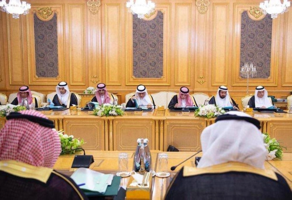 خلال اجتماع مجلس الوزراء 