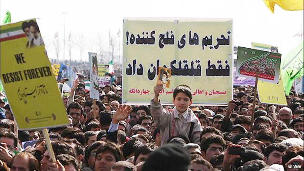 






احتجاج على الأوضاع في طهران                                                                (مكة)