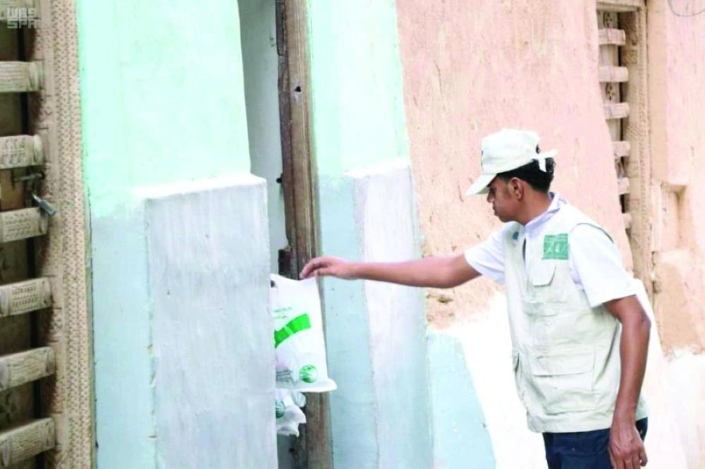 توزيع وجبات جاهزة في اليمن (واس)