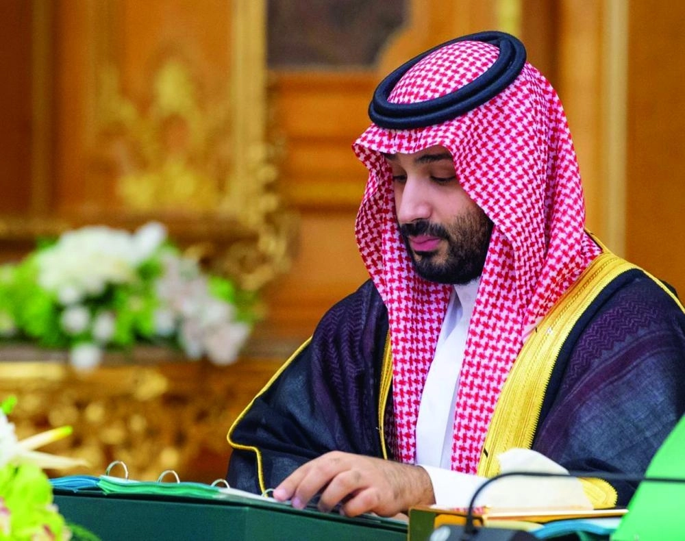 






الأمير محمد بن سلمان خلال جلسة مجلس الوزراء