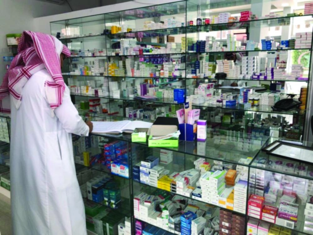 






من حملات الصحة                          (مكة)