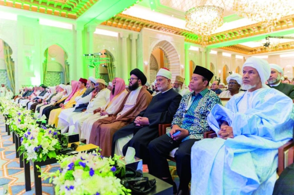 من حضور المؤتمر  (مكة)