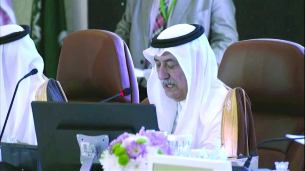 






إبراهيم العساف متحدثا خلال المؤتمر التحضيري                            (مكة)