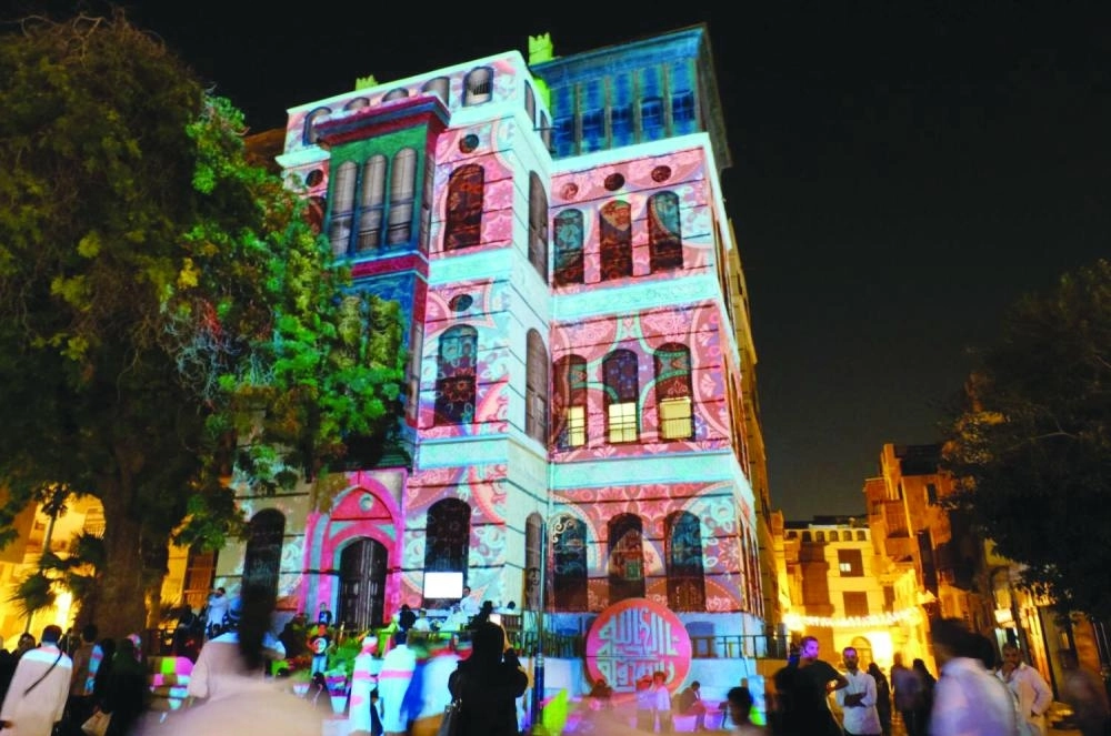 



بيت نصيف التاريخي في جدة                                       (مكة)