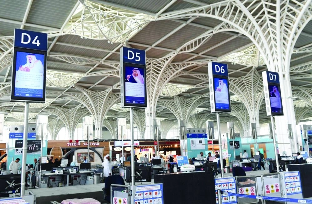 






شاشات صالة مطار جدة تعرض كلمات خادم الحرمين                                                            (واس)