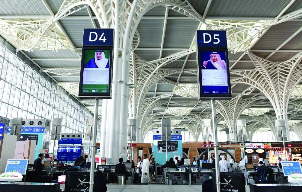 من شاشات العرض (واس)