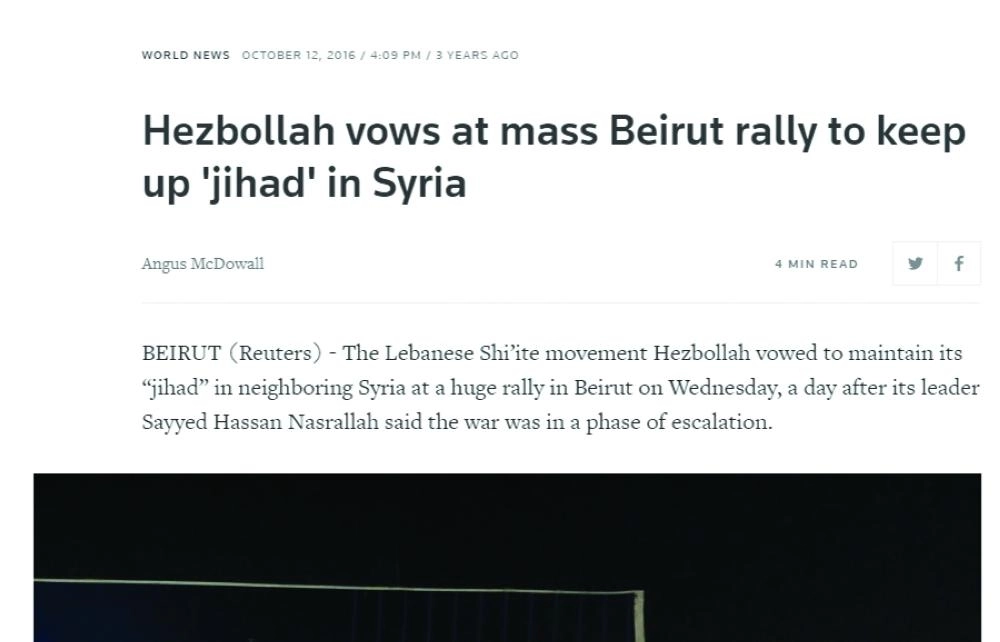 






تقرير وكالة أنباء رويترز