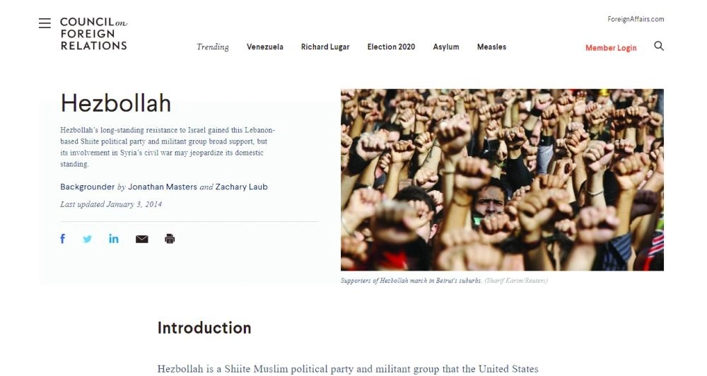 






تقرير مجلس العلاقات الخارجية