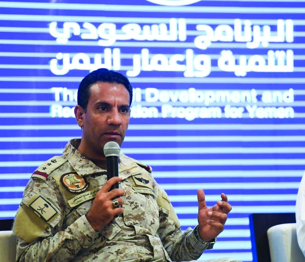 






تركي المالكي متحدثا خلال المؤتمر الصحفي                 (مكة) 