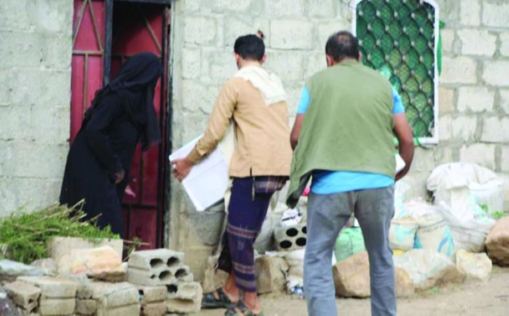 






مركز الملك سلمان يوزع السلال في تعز