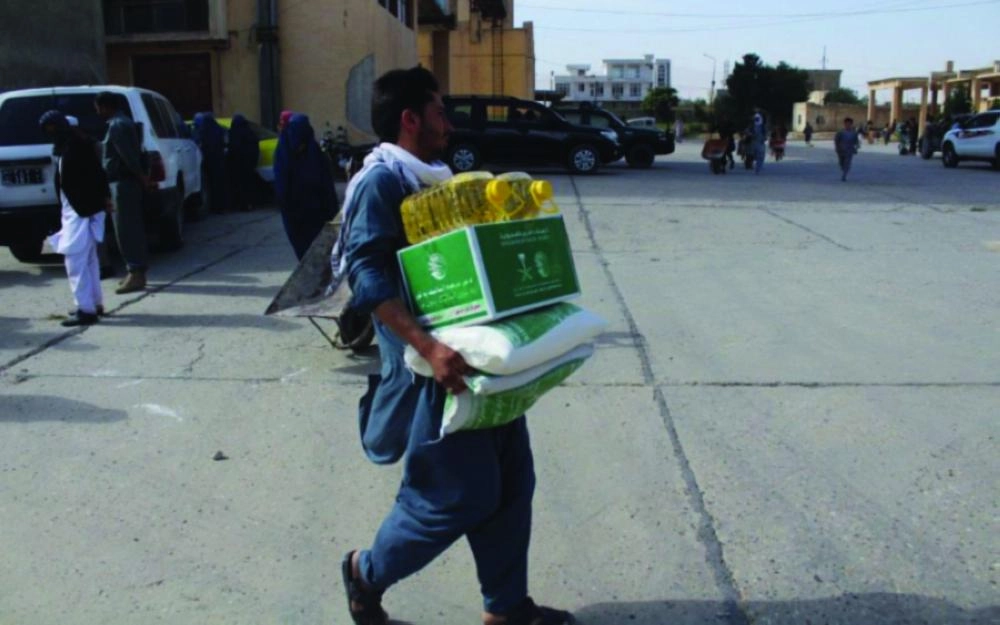 






سلال غذائية سعودية توزع في أفعانستان