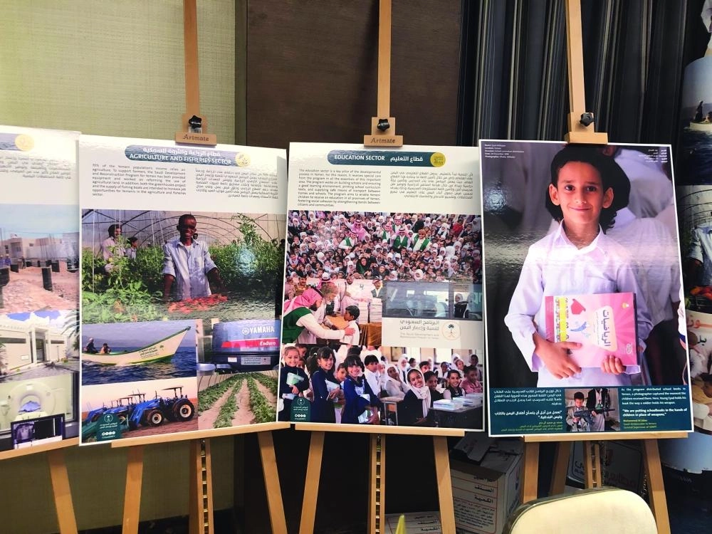 الصورة المعروضة                                       (مكة)