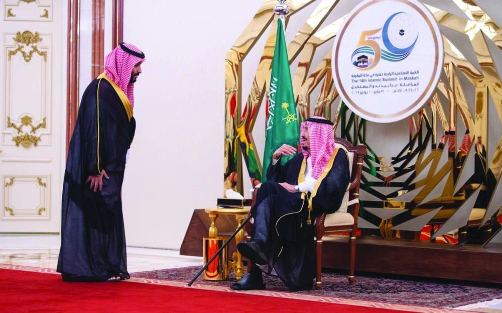 الملك سلمان في حديث مع ولي العهد