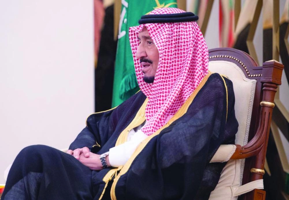 الملك سلمان بن عبدالعزيز 