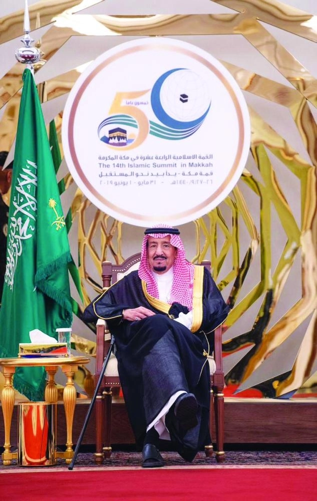 الملك سلمان بن عبدالعزيز