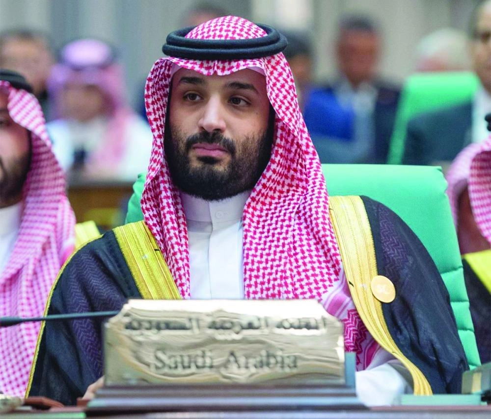الأمير محمد بن سلمان 