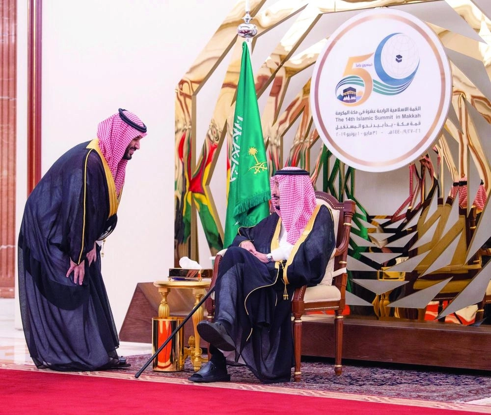 الملك سلمان في حديث مع ولي العهد