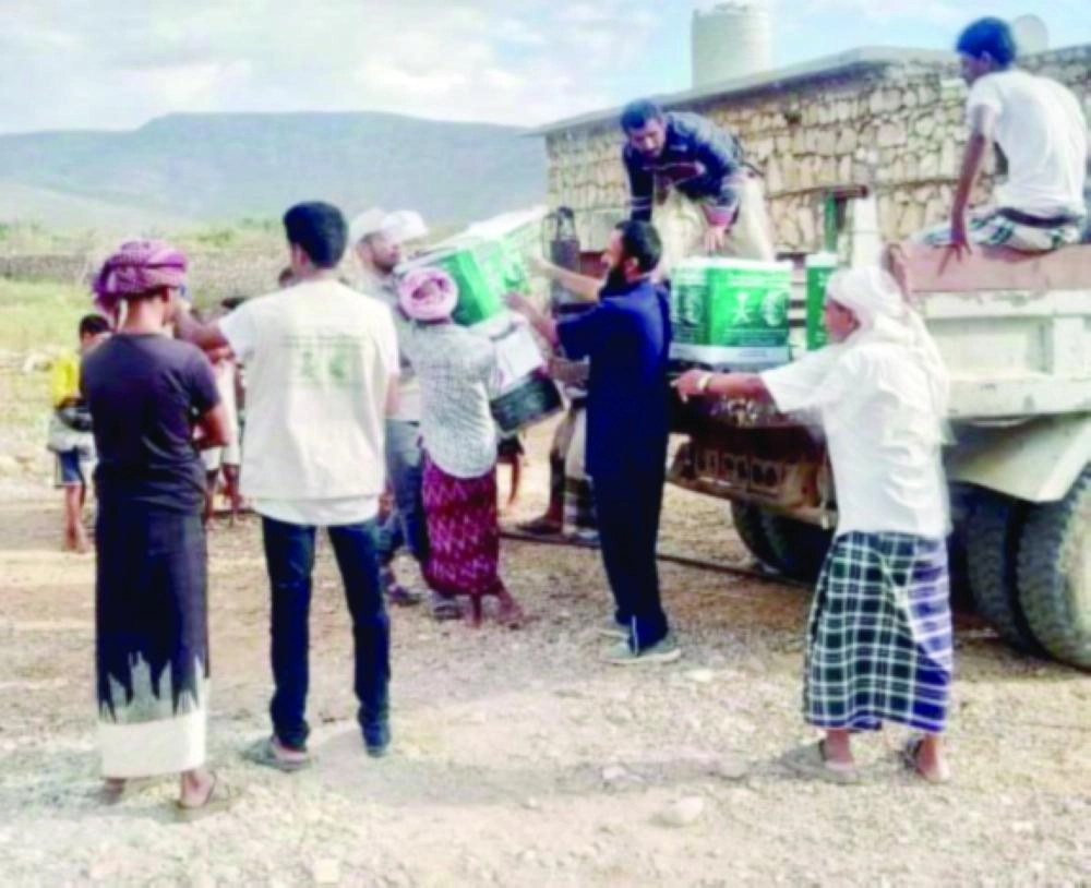 






عملية توزيع السلال الغذائية في اليمن                 (واس)