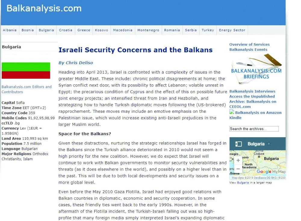 






تقرير عن التوسع العقائدي الإيراني (أخبار البلقان)