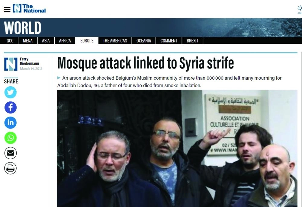 






أوهام الزعامة الإيرانية                      (ذا ناشونال)