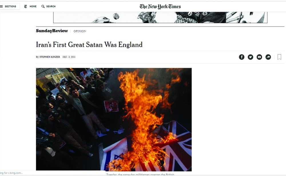 






أبعاد التوسع الإيراني (نيو يورك تايمز)