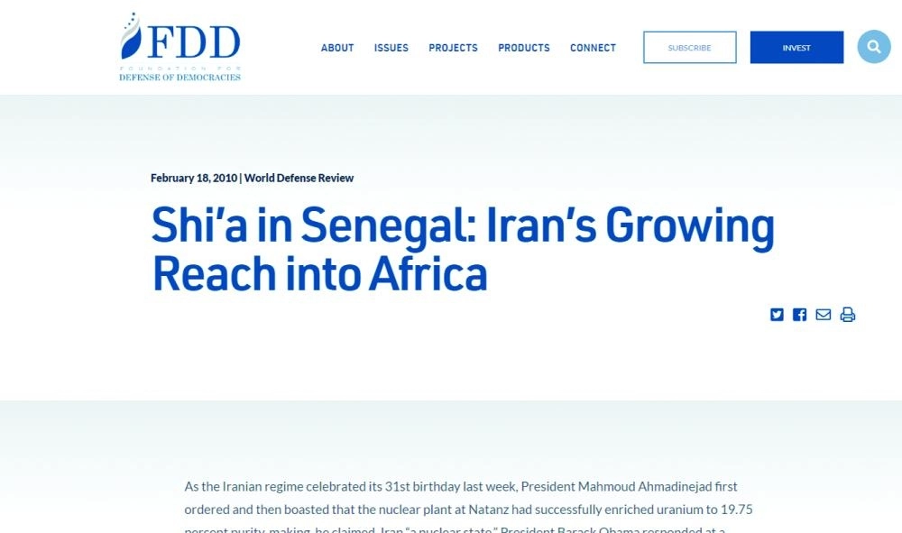 






تقرير التوغل الأيديولوجي