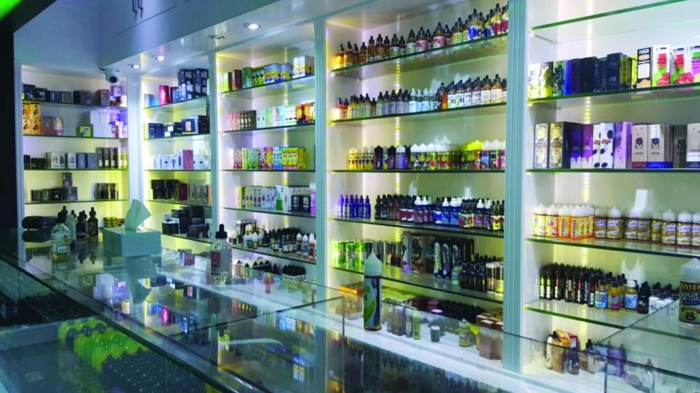 






محل لبيع الشيشة الالكترونية ومستلزماتها                                                                      (مكة)