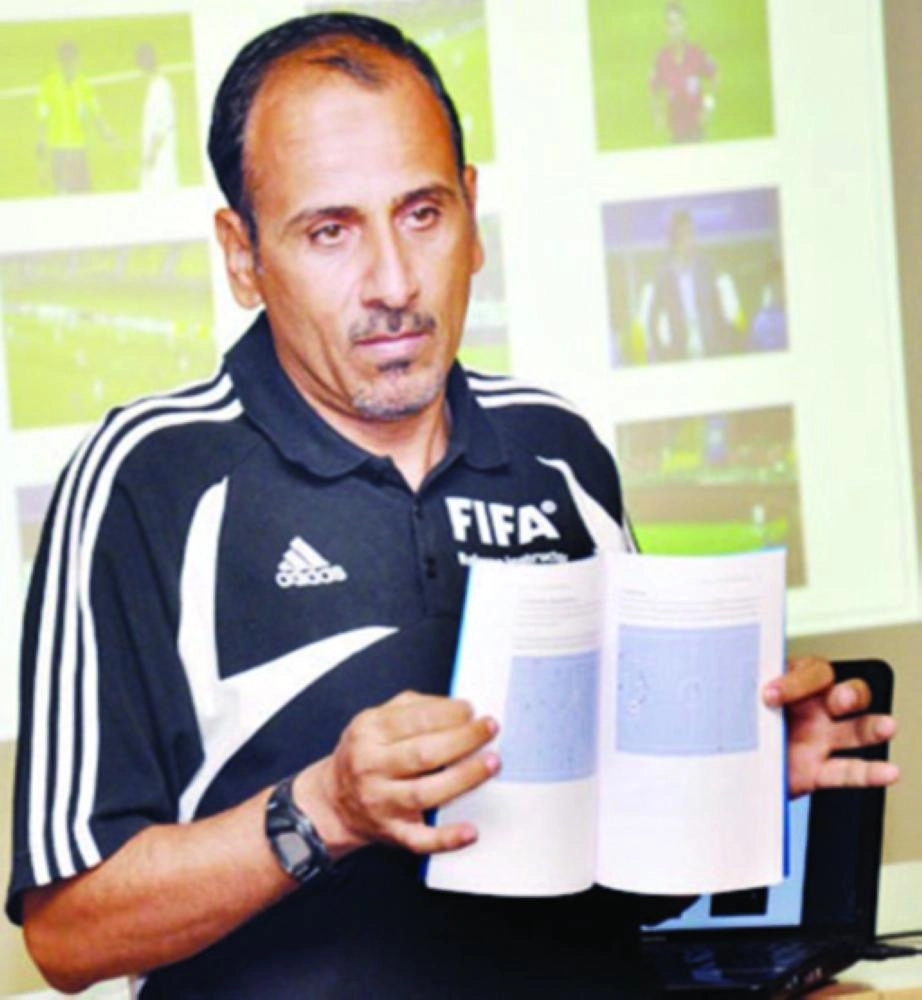 






علي الطريفي