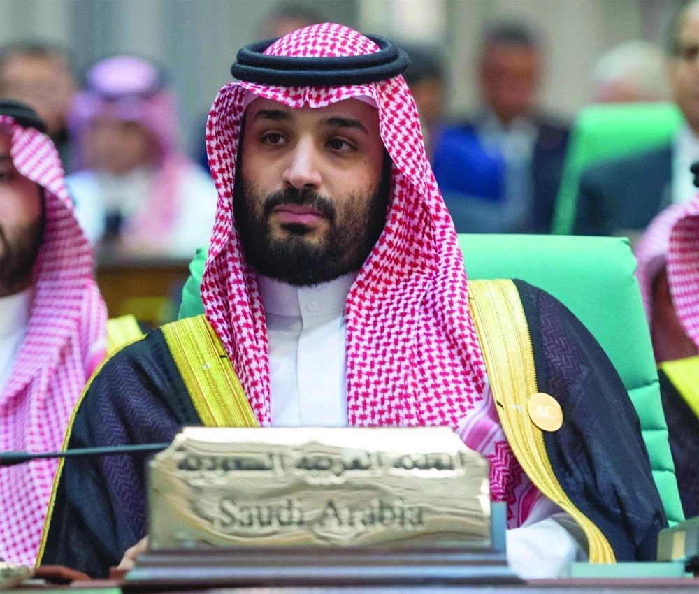 






الأمير محمد بن سلمان خلال القمة